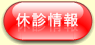 �x�f���