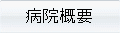 �a�@�T�v